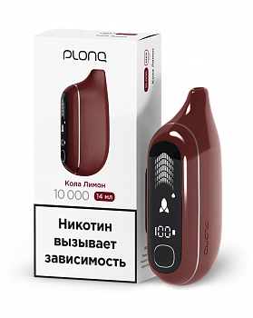 ОЭСДН Plonq MAX Pro 10000 "Кола Лимон" 20мг