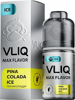 Ароматизатор Max Flavor Ice "Пиноколада / Pina Colada Ice" 15мл (на 30мл)